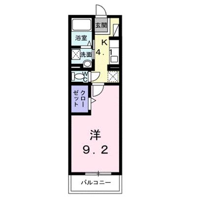 シャロル東福山 305【管理NO：1-099440501-03050】 ★家具家電は申し込み後に搬入します★の外観画像