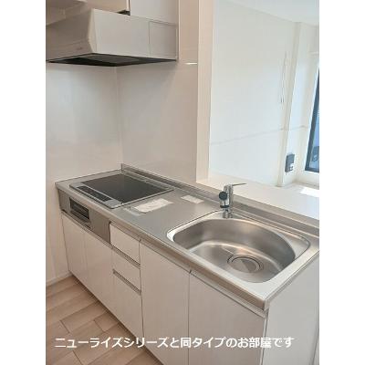 メゾン　シュシュ 202【管理NO：1-028703201-02020】 ★家具家電は申し込み後に搬入します 2026年09月上旬入居可能の物件写真3