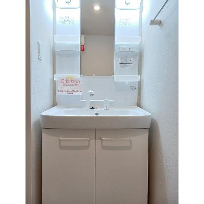 オルトシアＣ 102【管理NO：1-023089303-01020】 ★家具家電は申し込み後に搬入します★の物件写真6