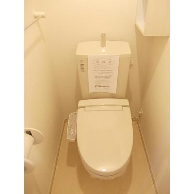 フリーディア 202【管理NO：1-019622301-02020】 ★家具家電は申し込み後に搬入します 2026年07月上旬入居可能の物件写真5