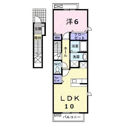 アルドーレＡ 201【管理NO：1-017093401-02010】 ★家具家電は申し込み後に搬入しますの外観画像