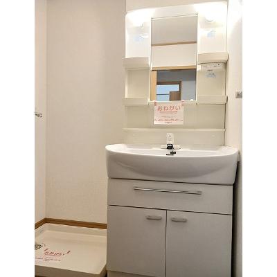 ディマンシュ．Ｍ　Ａ 202【管理NO：1-013429101-02020】 ★家具家電は申し込み後に搬入します★の物件写真6