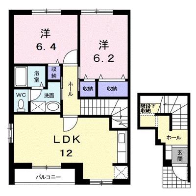 サンヒルズ　Ａ 201【管理NO：1-011759203-02010】 ★家具家電は申し込み後に搬入します★の外観画像