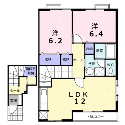 ラ・フォーレ南丘Ａ 202【管理NO：1-011338701-02020】 ★家具家電は申し込み後に搬入しますの外観画像