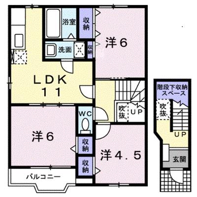 リベラシオン福永　Ａ 201【管理NO：1-011099201-02010】 ★家具家電は申し込み後に搬入します★の外観画像