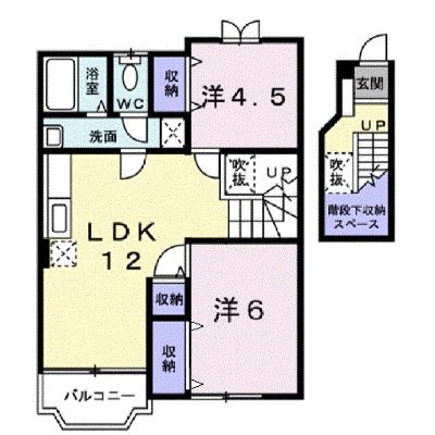 ヴィラ・ボナール 202【管理NO：1-009514101-02020】 ★家具家電は申し込み後に搬入します★の外観画像