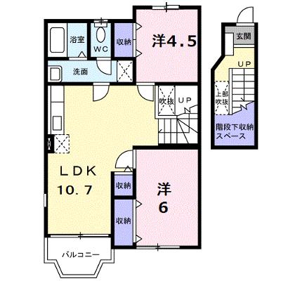 ハピネス駅家 203【管理NO：1-007613601-02030】 ★家具家電は申し込み後に搬入しますの外観画像