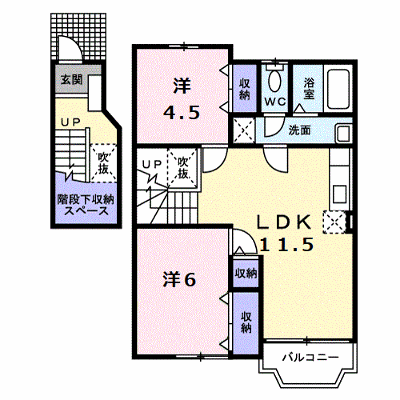 エーデルハイムＥ 202【管理NO：1-007468201-02020】 ★家具家電は申し込み後に搬入します★の外観画像