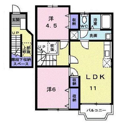 ツインクレスト　Ｂ 202【管理NO：1-006999802-02020】 ★家具家電は申し込み後に搬入しますの外観画像