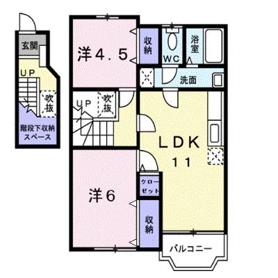 ツインクレスト　Ａ 202【管理NO：1-006999801-02020】 ★家具家電は申し込み後に搬入します 2026年08月上旬入居可能の外観画像