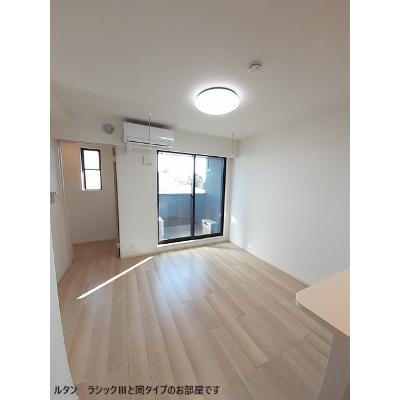 ポルト　チッタ 302【管理NO：1-028769001-03020】 ★家具家電は申し込み後に搬入します★ ★2026年10月上旬入居可能★の物件写真2