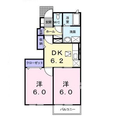 α　ＩＣＨＩＳＡＫＯ　Ａ 101【管理NO：1-015206301-01010】 ★家具家電は申し込み後に搬入しますの外観画像