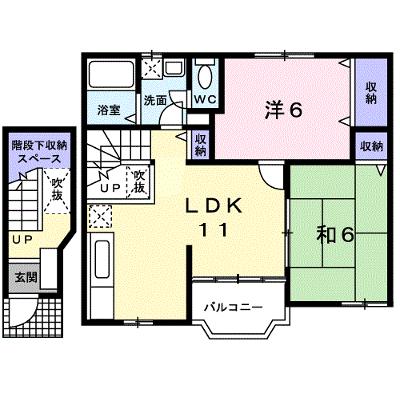 ファミールメゾン 202【管理NO：1-011713801-02020】 ★家具家電は申し込み後に搬入します 2026年07月下旬入居可能の外観画像