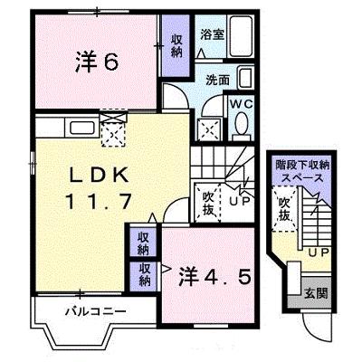 クレストール２１ 201【管理NO：1-007413201-02010】 ★家具家電は申し込み後に搬入しますの外観画像