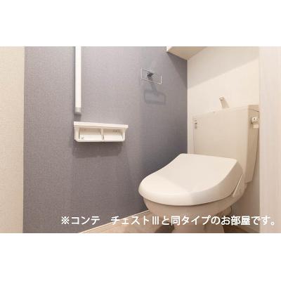 サザンエステート中須 202【管理NO：1-028415001-02020】 ★家具家電は申し込み後に搬入します 2026年09月上旬入居可能の物件写真5