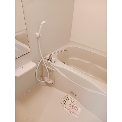 ユニベールＢ 202【管理NO：1-019022202-02020】 ★家具家電は申し込み後に搬入します★の物件写真4