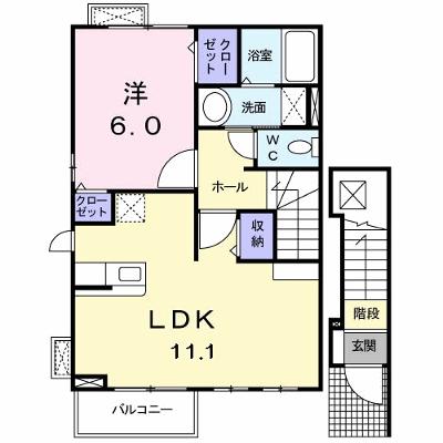 ラ・カーサ・ミーア 201【管理NO：1-017864501-02010】 ★家具家電は申し込み後に搬入しますの外観画像