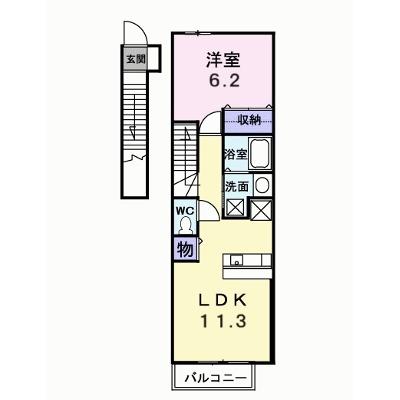 ハーモニー 202【管理NO：1-012747001-02020】 ★家具家電は申し込み後に搬入します★の外観画像