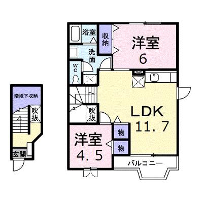 サンプレイス八木 202【管理NO：1-010060901-02020】 ★家具家電は申し込み後に搬入しますの外観画像