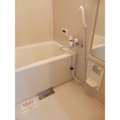 タウニーヒルズ 104【管理NO：1-009413101-01040】 ★家具家電は申し込み後に搬入しますの物件写真4
