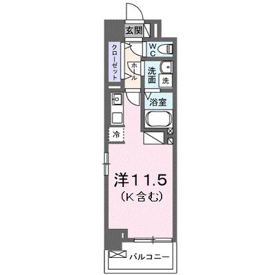 Ｂｏｓｃａｔｏ　Ｏ． 606【管理NO：1-027482101-06060】 ★家具家電は申し込み後に搬入しますの外観画像