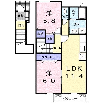 ヴィラ・ハーモニー 203【管理NO：1-015197101-02030】 ★家具家電は申し込み後に搬入します★の外観画像