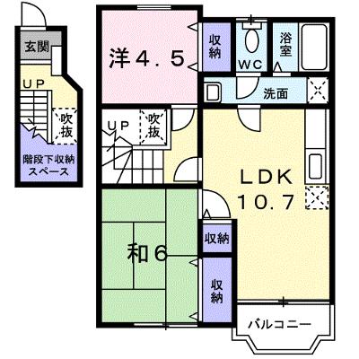 マーヴェラスビュー 202【管理NO：1-011356801-02020】 2026年07月下旬入居可能の外観画像