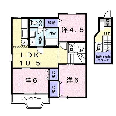 フロイデンス１ 205【管理NO：1-007802201-02040】 ★家具家電は申し込み後に搬入します★の外観画像