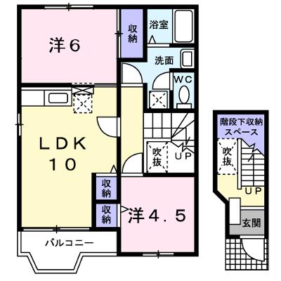 ブランドールＭ　Ａ 201【管理NO：1-012152201-02010】 ★家具家電は申し込み後に搬入しますの外観画像