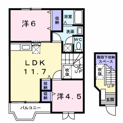 ドリーム２１　Ｃ 202【管理NO：1-099148001-02020】 ★家具家電は申し込み後に搬入しますの外観画像