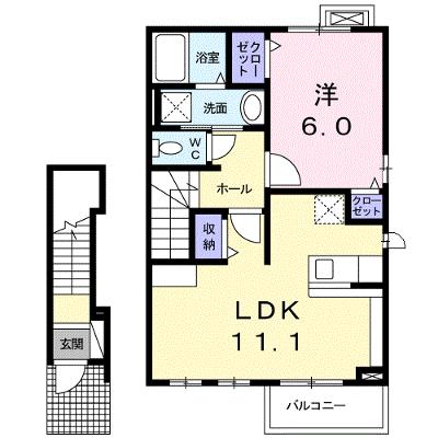 メゾン　エメラルド　Ｂ 203【管理NO：1-018712402-02030】 ★家具家電は申し込み後に搬入します★の外観画像