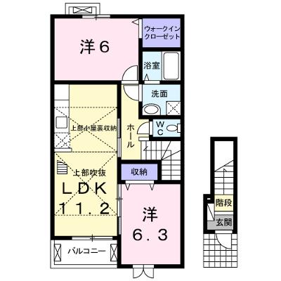 プレザントガーデン姫山 202【管理NO：1-017373601-02020】 ★家具家電は申し込み後に搬入します★の外観画像