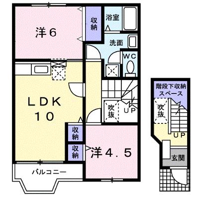 パストラルＡ 202【管理NO：1-012515301-02020】 ★家具家電は申し込み後に搬入します★の外観画像