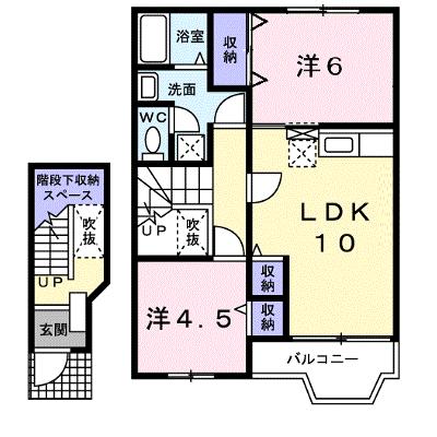パークサイドハイムＡ 202【管理NO：1-012151101-02020】 ★家具家電は申し込み後に搬入しますの外観画像