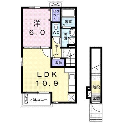 エクセレントハイツＤ 201【管理NO：1-017678301-02010】 ★家具家電は申し込み後に搬入しますの外観画像