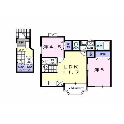 メロディーハイム横入川　Ａ 205【管理NO：1-010991401-02040】 ★家具家電は申し込み後に搬入します★の外観画像