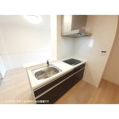 シュトラールＢ 203【管理NO：1-027973901-02030】 ★家具家電は申し込み後に搬入します 2026年10月上旬入居可能の物件写真3