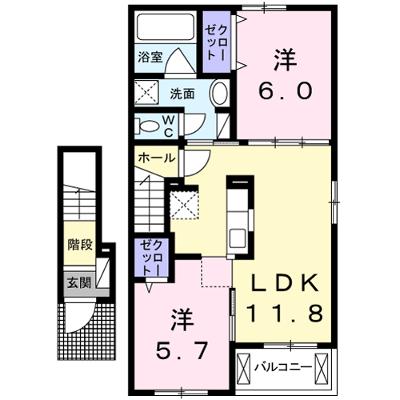 メゾン・ド　沖今宿　Ａ 203【管理NO：1-023598801-02030】 ★家具家電は申し込み後に搬入します★の外観画像