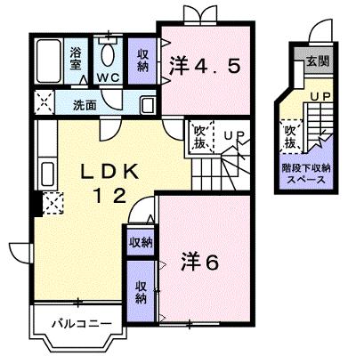 メゾン・ド・ケイ　Ｂ 203【管理NO：1-010758802-02030】 ★家具家電は申し込み後に搬入します★の外観画像