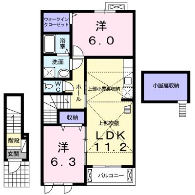 ペスカ・トーレ 203【管理NO：1-016875301-02030】 ★家具家電は申し込み後に搬入しますの外観画像