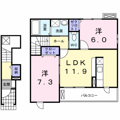 フルール・メゾンＣ 205【管理NO：1-013671003-02040】 ★家具家電は申し込み後に搬入します★ ★2026年09月上旬入居可能★の外観画像