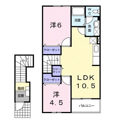 フォンターナ　フェリチータＣ 203【管理NO：1-012540903-02030】 ★家具家電は申し込み後に搬入します★の外観画像