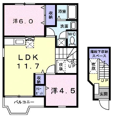 メゾン・ド・セリーヌ　Ⅳ 201【管理NO：1-012108302-02010】 ★家具家電は申し込み後に搬入します★の外観画像