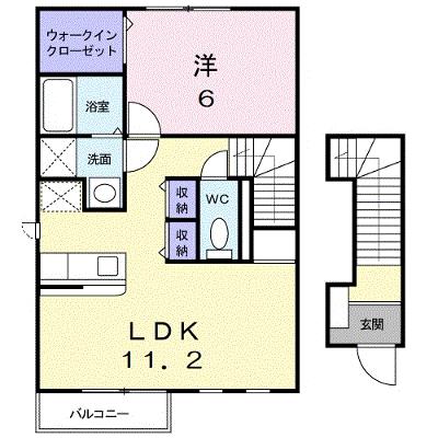 apartment 山口県宇部市東平原２丁目２番２ 

↓地図はこちらから