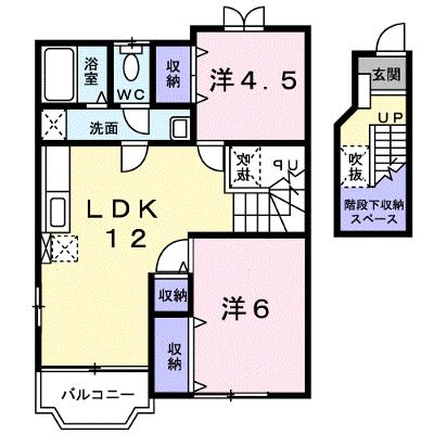 グローブ・レジデンスＡ 203【管理NO：1-010546101-02030】 ★家具家電は申し込み後に搬入しますの外観画像