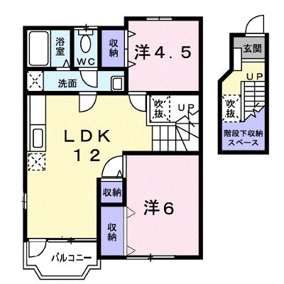 サンライズＣ 203【管理NO：1-012311203-02030】 ★家具家電は申し込み後に搬入します★の外観画像
