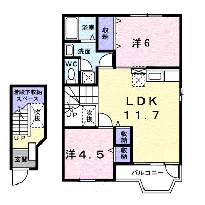 ラフィネ　Ｙ．Ｍ 205【管理NO：1-010765001-02040】 ★家具家電は申し込み後に搬入します★ ★2026年11月上旬入居可能★の外観画像