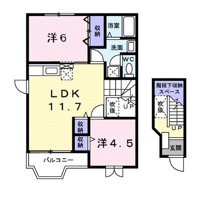 ニューハイネス横野Ⅱ 201【管理NO：1-007123202-02010】 ★家具家電は申し込み後に搬入します★ ★2026年09月上旬入居可能★の外観画像