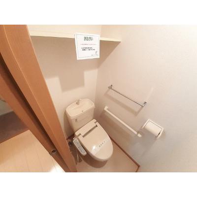 ＣＲＯＳＳ　ＷＡＶＥ嵐山 105【管理NO：1-015637901-01040】 ★家具家電は申し込み後に搬入します★の物件写真5