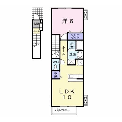 フィオーレ長行東二番館 202【管理NO：1-012359401-02020】 ★家具家電は申し込み後に搬入します★の外観画像
